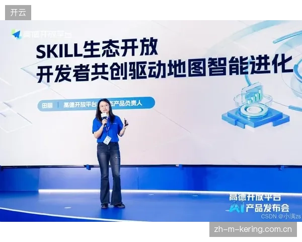 2027年前后，智慧化空间调度将成为决定赛事场馆盈利的核心技术壁垒