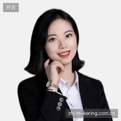 杨怡